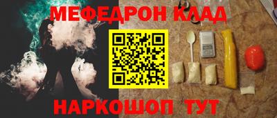 эйфоретик Кумертау