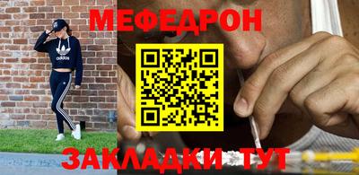 spice Кулебаки