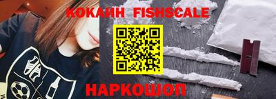 эйфоретик Кумертау