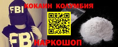 первитин Кунгур
