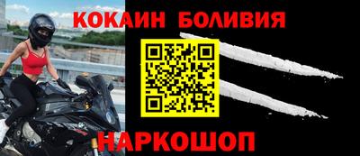 первитин Кунгур