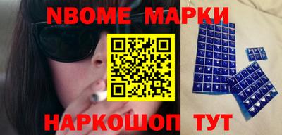 первитин Кунгур