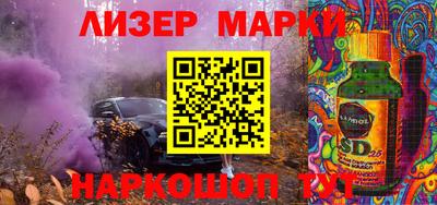 эйфоретик Кумертау