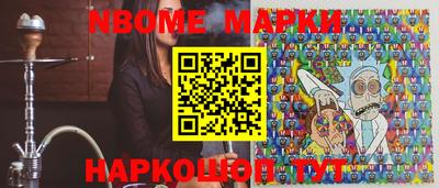 эйфоретик Кумертау