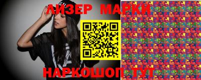 spice Кулебаки