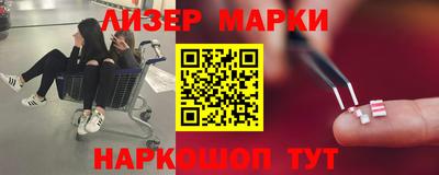 первитин Кунгур