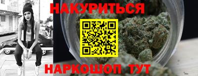первитин Кунгур