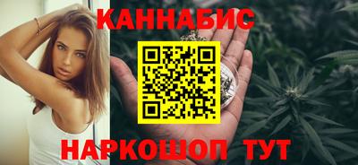 эйфоретик Кумертау