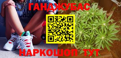 spice Кулебаки