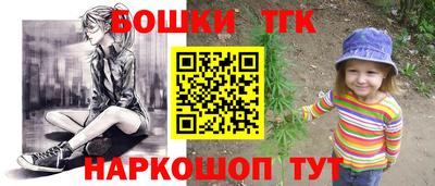 spice Кулебаки