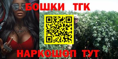 первитин Кунгур