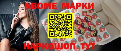 первитин Кунгур