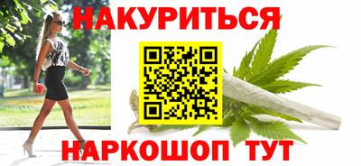 эйфоретик Кумертау
