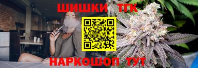 spice Кулебаки