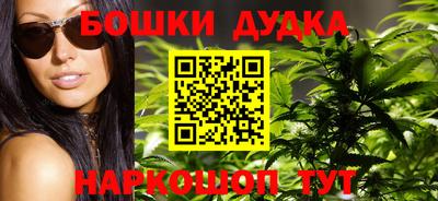 spice Кулебаки