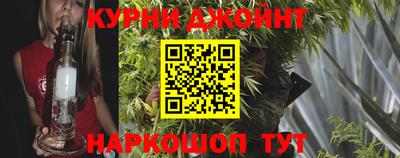 первитин Кунгур