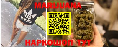 первитин Кунгур
