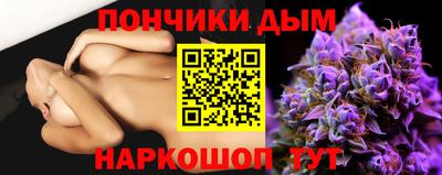 первитин Кунгур