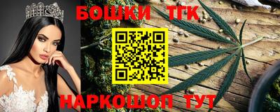 первитин Кунгур