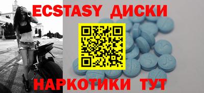 spice Кулебаки