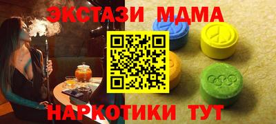 spice Кулебаки