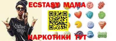 spice Кулебаки