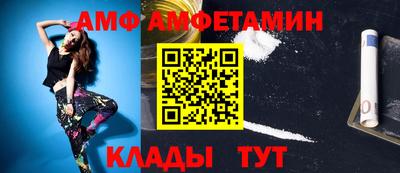 spice Кулебаки