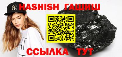 эйфоретик Кумертау