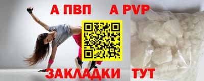 эйфоретик Кумертау