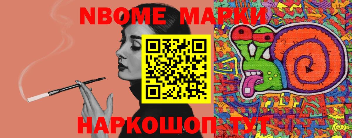 Лсд 25 экстази кислота Дзержинский