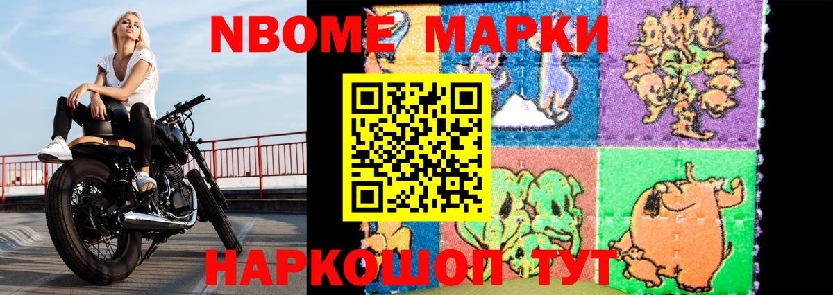 LSD-25 экстази кислота  ЛСД экстази  Лсд 25 экстази ecstasy  Дзержинский  Вход с VPN 